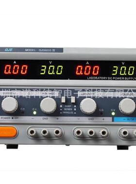 宁波久源标准直流稳压电源（线性型）QJ3003SIII