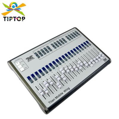 爱富丽Avolites Titan Mobile Wing舞台灯光专业控台泰坦移动侧翼