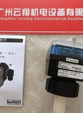 BURKERT底板连接03301两位三通电磁阀165534