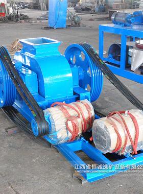 重型对辊机 双辊式破碎机 2PGS400x250型河卵石制砂机