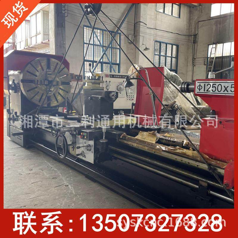 湖南沈一数控机床CW6183C结构紧凑合理 带马鞍卧式车床 内孔螺纹,五金/工具,车床,淘宝优惠券,粉丝福利购,淘宝优惠卷