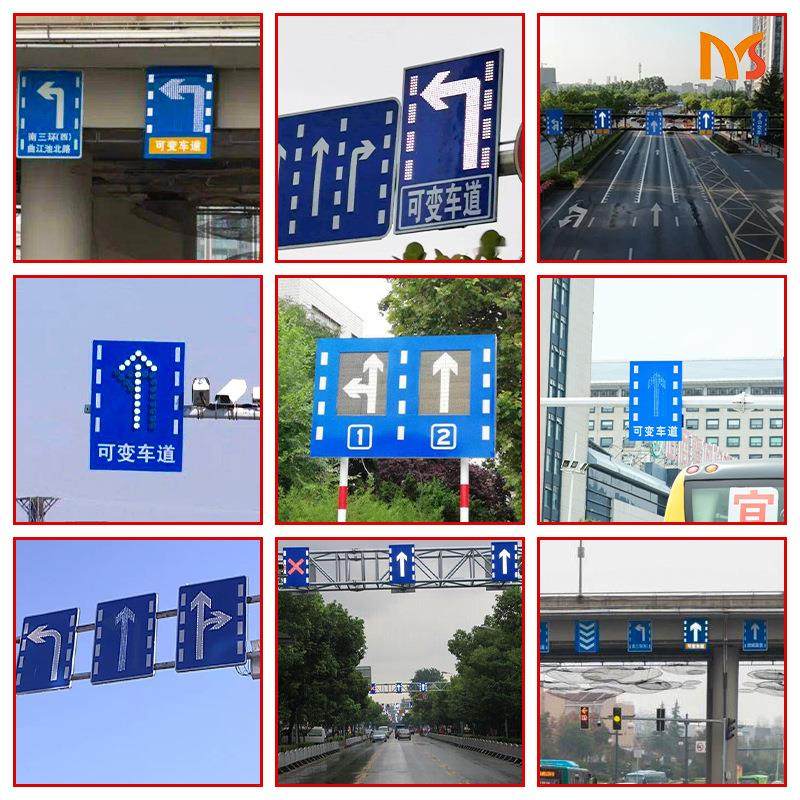 源头厂家反光膜标识牌方形可变车道导向牌太阳能交通诱导标志牌,文具电教/文化用品/商务用品,标志牌/提示牌/付款码,淘宝优惠券,粉丝福利购,淘宝优惠卷