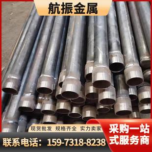 湖南长沙 Q35B桥梁桥墩声测管 注浆管 钢花管接头48 50 规格齐全