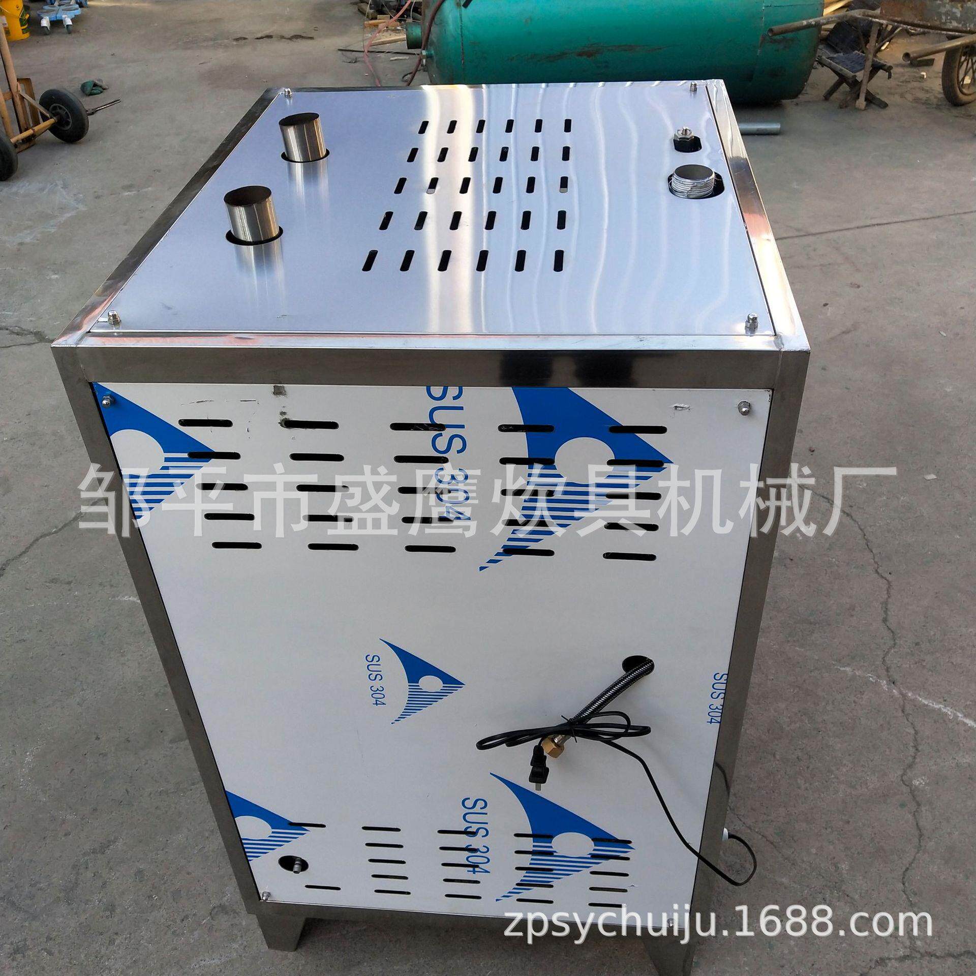 山东厂家各种型号的液化气蒸汽机壁挂炉蒸馒头包子用锅炉