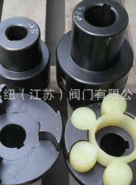 苏纽空压机齿轮箱联轴器_空压机弹性联轴器88290004-374