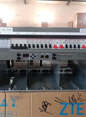 嵌入式通信电源48V300A DUMC-48/50H高频开关电源