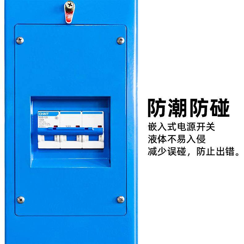 水冷式12V高频开关直流电源6000A整流机电镀电泳,机械设备,涂装设备,淘宝优惠券,粉丝福利购,淘宝优惠卷