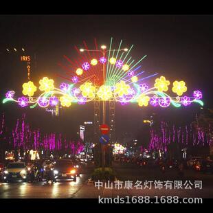 跨街灯过街横跨挂空中彩灯路灯杆挂件造型装饰小品轮廓花朵灯