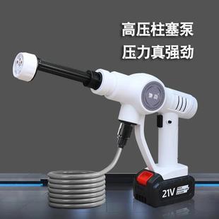 无线锂电池洗车机车用家用车载便携充电枪高压功率水枪强清洗神器