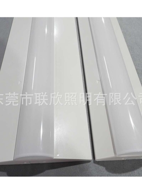 baselight一体化三角支架灯LED逆富/士山形照明灯具商场展示用灯