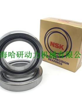 71804CTYNDTLP5高速精密机床轴承 71804CDT/GLP5机床主轴轴承