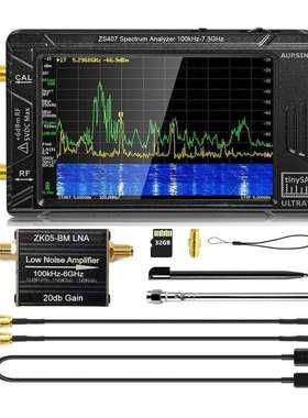 tinySA ULTRA 4寸屏手持式射频频谱分析仪100k-7.3GHz信号发生器