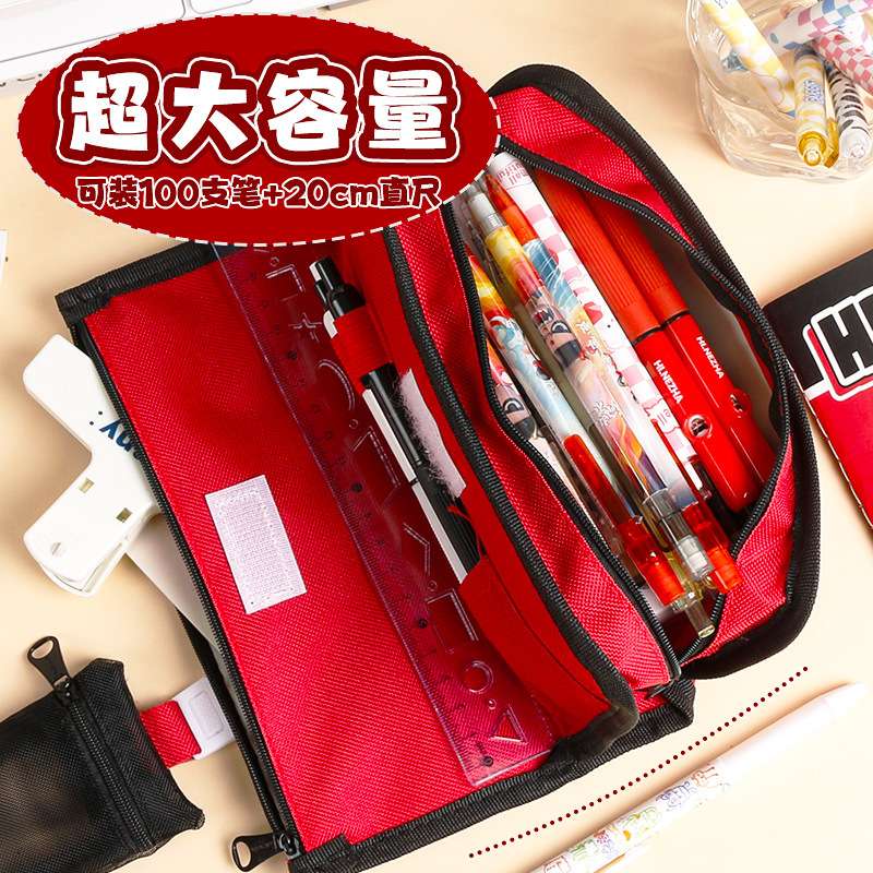 哪吒卡通大容量笔袋小学生文具收纳多功能帆布笔袋高颜值儿童文具