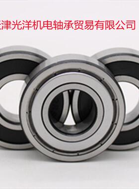 NTN轴承 6211Z 6212Z 6213Z 6214Z 6215Z 6216Z 6217Z