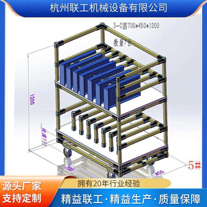 厂家生产不锈钢周转车电商货物分拣车防静电线棒配料用推车,鲜花速递/花卉仿真/绿植园艺,割草机/草坪机,淘宝优惠券,粉丝福利购,淘宝优惠卷