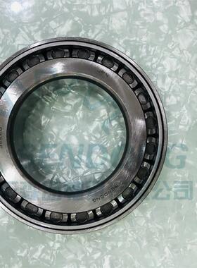 工程机械森动圆锥滚子轴承32220斯泰尔富华轴车轴车桥轴承7520E
