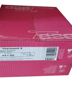 德国蒂森焊条PhoenixSH Schwarz 3K高强度钢焊条 ，E7015-G焊条