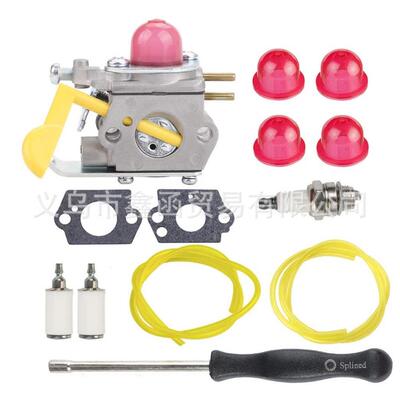 化油器套装 ZAMA C1U-W24 POULAN M3298 含垫片油滤油管火花塞等