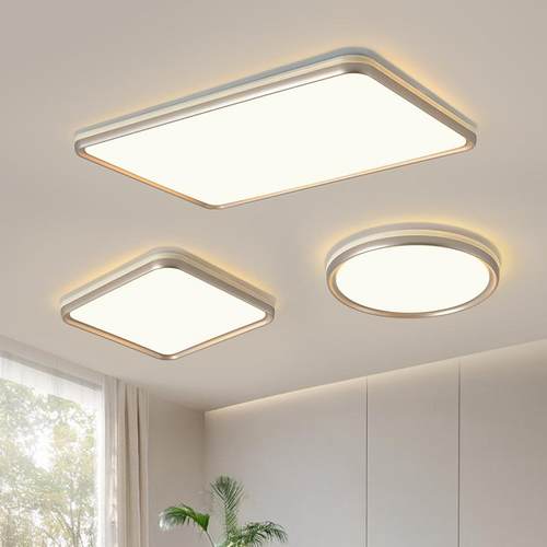 客厅主灯简约现代大气新款led卧室灯全光谱护眼书房卧室吸顶灯