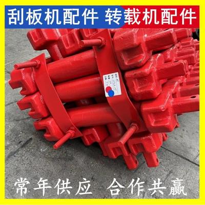 综采125S-08哑铃销配限位销 刮板机输送机配件连接销 转载机配件