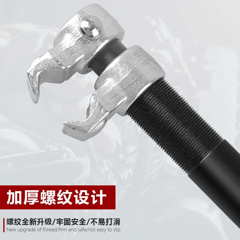 爪式减震弹簧压缩器弹簧避震拆卸器减震拆装工具汽车维修专用工具