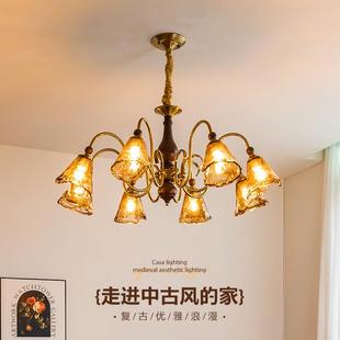 中古客厅吊灯珀光新款 法式 美拉德复古实木主卧室餐厅玻璃灯casagd