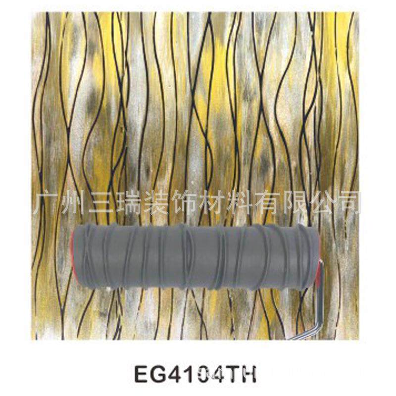 刷头压花墙艺工具硅藻泥液体壁纸橡胶涂装滚筒刷EG4104TH,鲜花速递/花卉仿真/绿植园艺,割草机/草坪机,淘宝优惠券,粉丝福利购,淘宝优惠卷