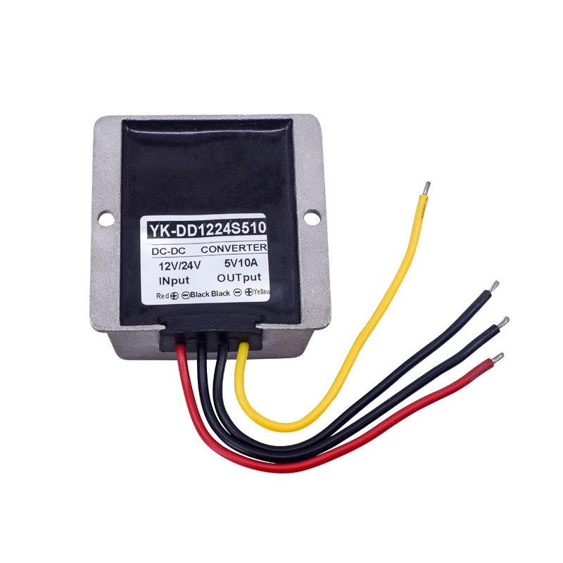 12V转5V10A20A30A车载LED显示屏电源直流转换器24V降5V25A邮科牌
