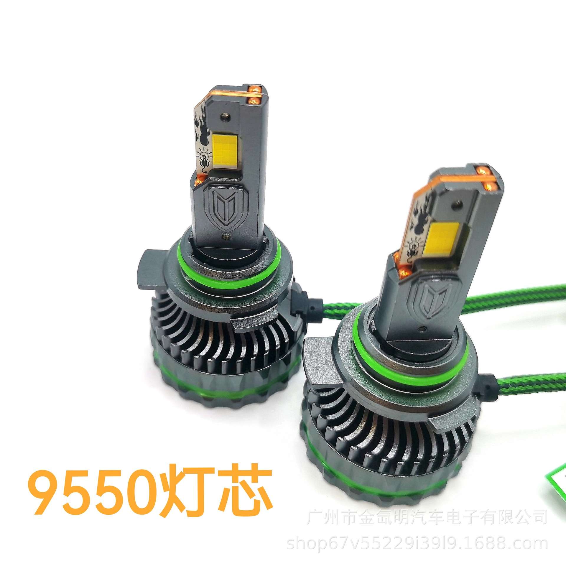 汽车前led车灯大功率4铜管150W白光9012远近一体HIR2高亮大灯