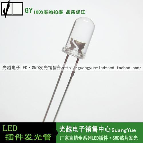 5MM白灯长脚 F5超亮白光14000-16000照明专用LED发光管 厂家直销