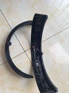 iRobot i7 e5 智能扫地机器人缓冲器 保险杠 红外线感应器