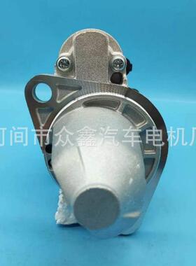 汽车起动机 233008H500 M0T87081 M0T87085ZC 233008J010 SS086