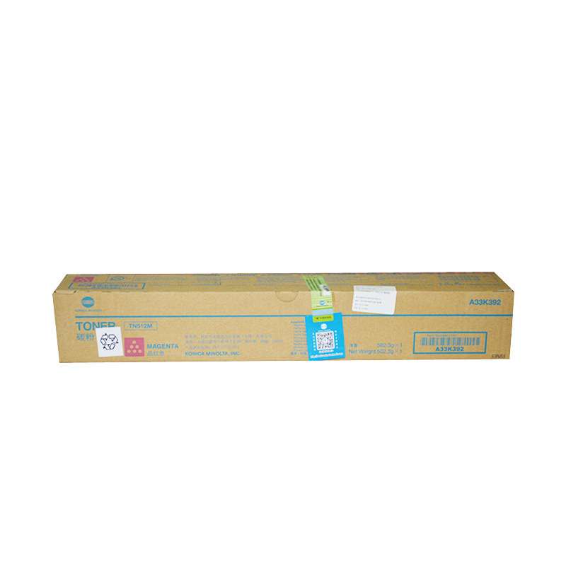 原装 柯美TN512K碳粉盒 柯尼卡美能达 C454E C554E彩色数码复印机