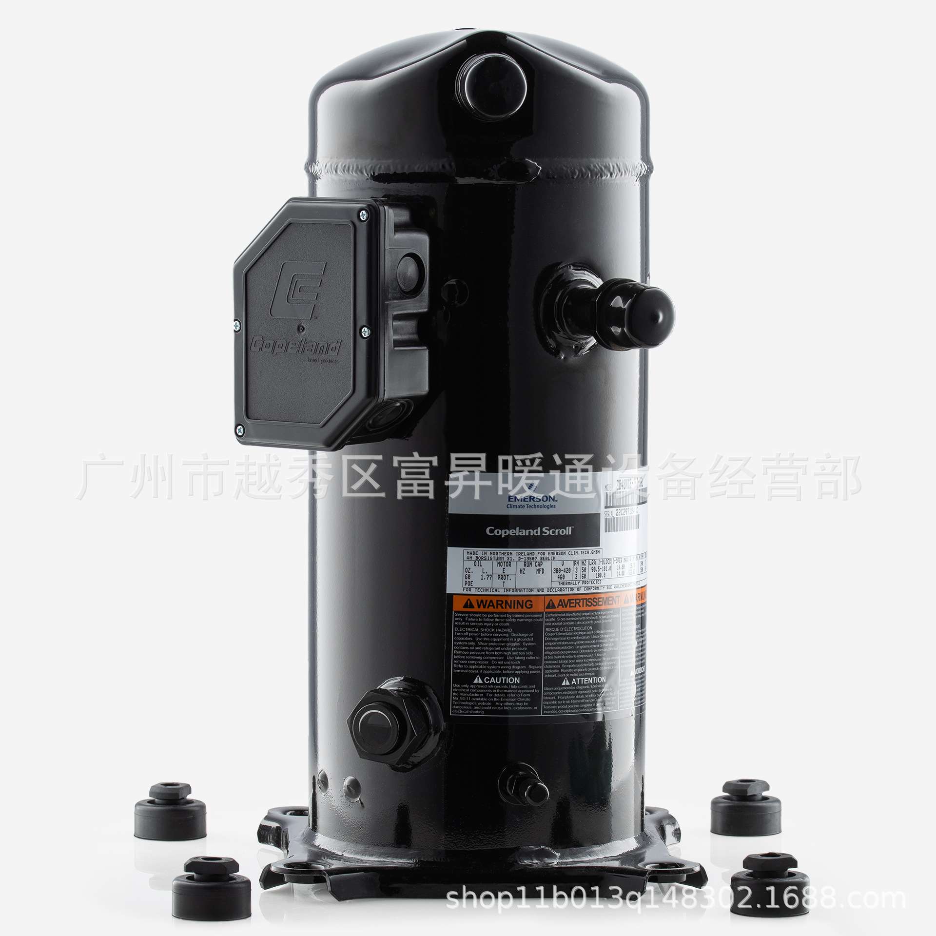 ZX060E-TFD-451海鲜冷库机组用涡旋式制冷压缩机 ZX45KCE-TFD-524