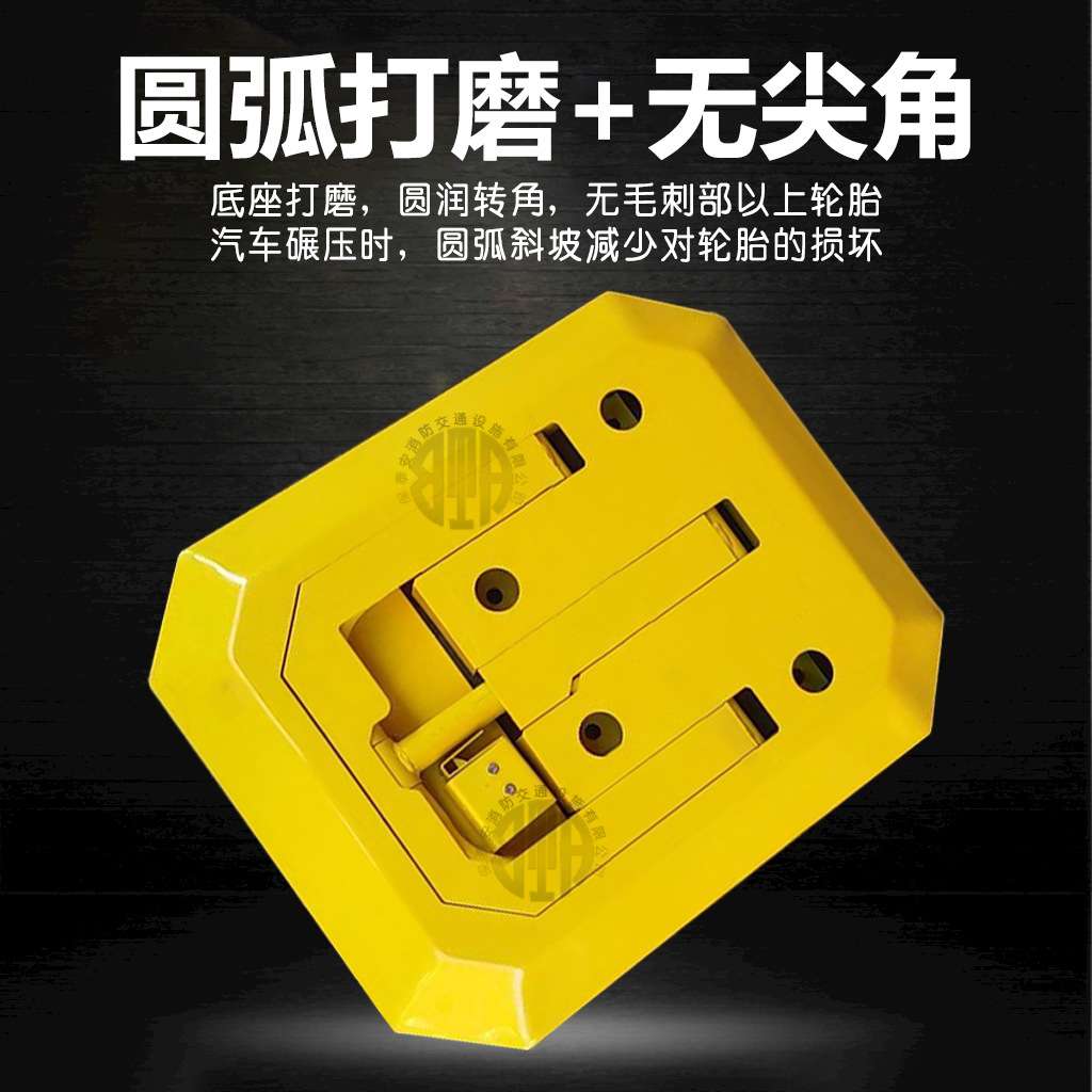 八角车位锁加厚O型停车位地锁占车位地锁汽车锁车库锁
