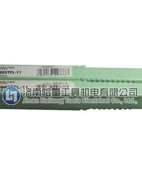 walter原装瓦尔特铣削钻头MC324-09.0W3B-WJ30TF