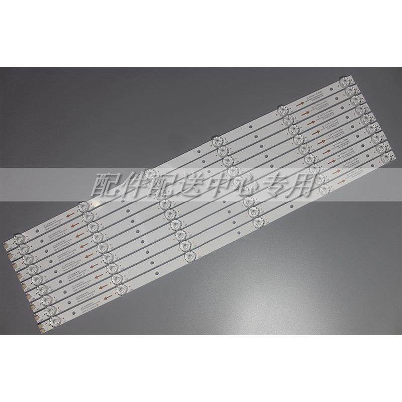 9条*JS-D-JP55DM-061EC 55DM1000/300MA-1BIN/FHD 6灯LED灯条