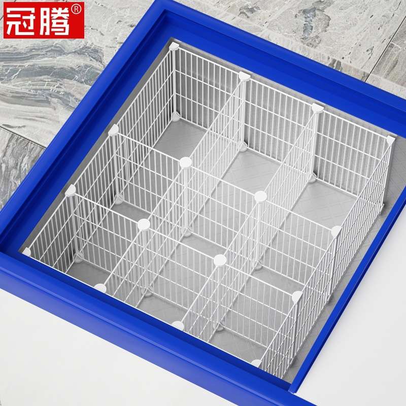 超市冰柜分类冰箱分隔栏置物架收纳盒分层架网格分割隔断隔板