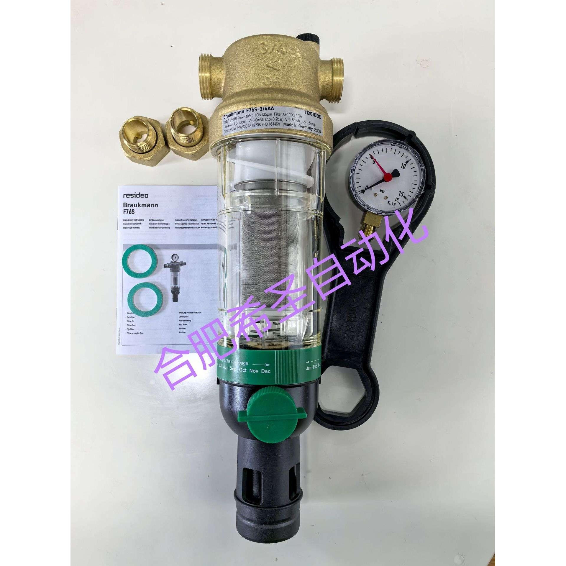 域适都F76S-3/4AA前置过滤器大量现货