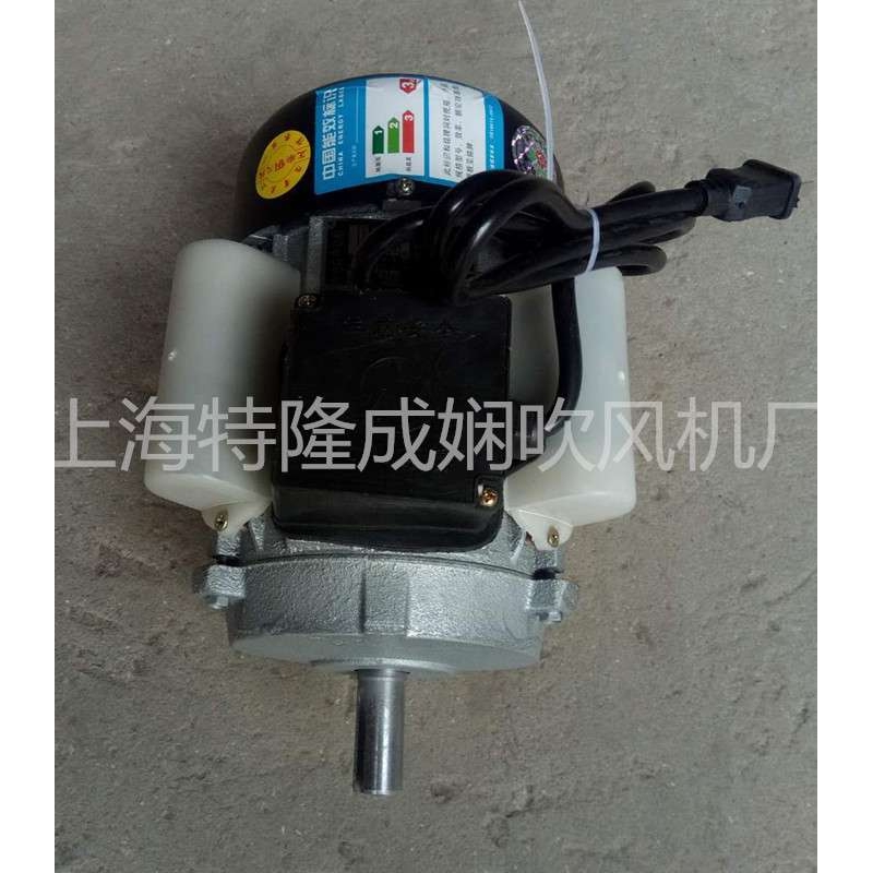 YL系列单相双值电容异步电机1.5KW1100W铜线可