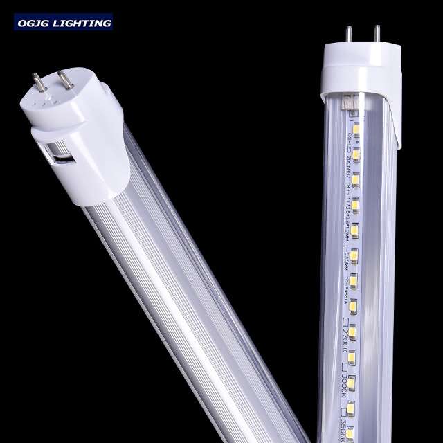 led灯管t5光管t8灯管led一体化1.2米日光灯管 净化支架长灯管