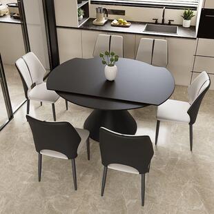 黑色旋转伸缩意式餐桌轻奢小户型方圆两用圆桌现代家用简约餐桌椅