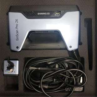 2020手持式 彩色纹理高精度工业人像雕塑 Pro 3d扫描仪EinScan