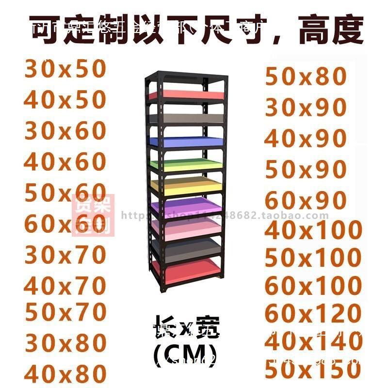 分类整理4K美术室收纳架幼儿园卡纸开多层置物架剪纸可调节画室架