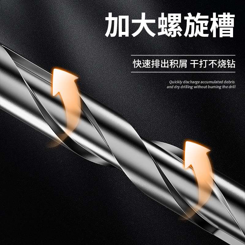 6件套木工钻工切削锯齿钻头 高硬度多功能镀钛圆柄手电钻锯齿钻头