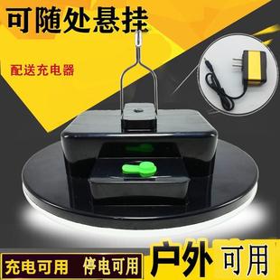 光纪600W飞碟充电灯泡夜市地摊灯可充电式 移动无线家用照明应急灯