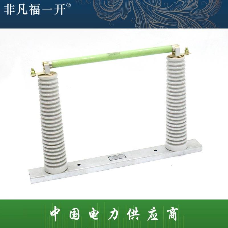 高压限流熔断器 xrnp-35kv-0.5-3.15a户外高压熔断器保险丝管