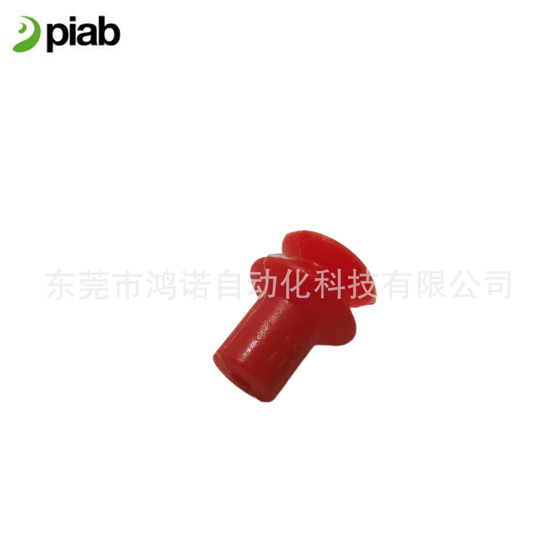 PIAB派亚博 真空吸盘 B8系列无痕吸盘 红色硅橡胶吸盘