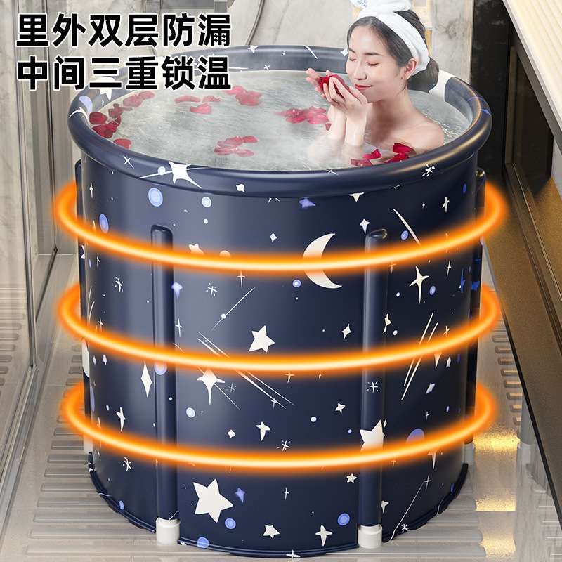 泡澡桶大人折叠加热沐浴洗澡桶家用坐浴盆全身泡浴桶成人