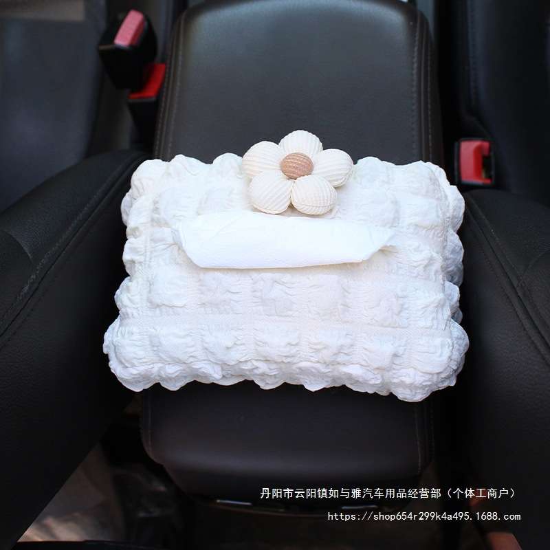 车载纸巾盒可爱汽车挂式抽纸盒套遮阳板扶手箱车内座椅纸抽挂